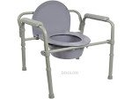 Inodoro Drive Medical Port&aacute;til Plegable 
