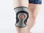 Rodillera El&aacute;stica De Neopreno