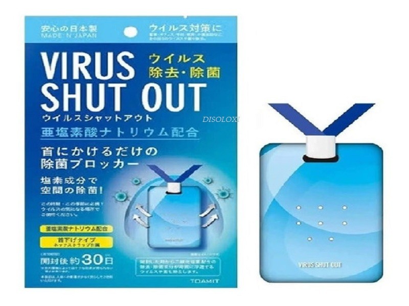 Tarjeta Desinfección de Protección de Virus